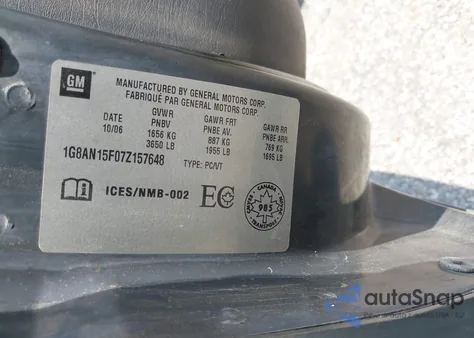 2007 Saturn Ion 2 из США, поврежденный, VIN 1G8AN15F07Z157648